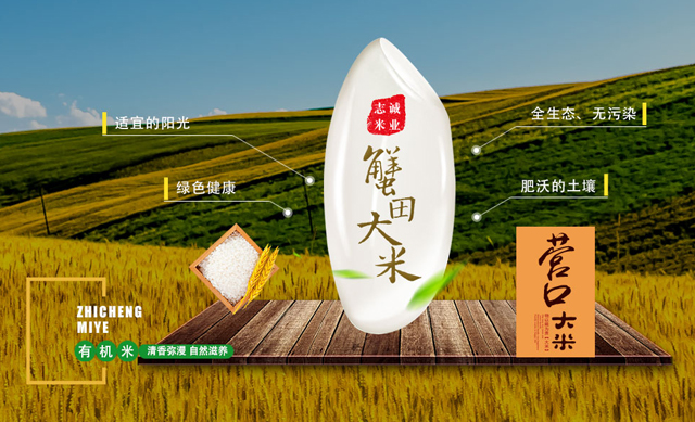 豪运国际·(中国)有限公司官网