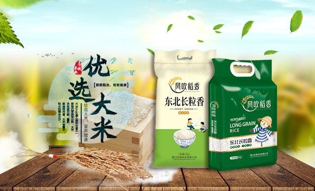豪运国际·(中国)有限公司官网